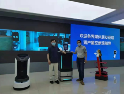 智能机器人在北京冬奥会中的科技应用与研发突破