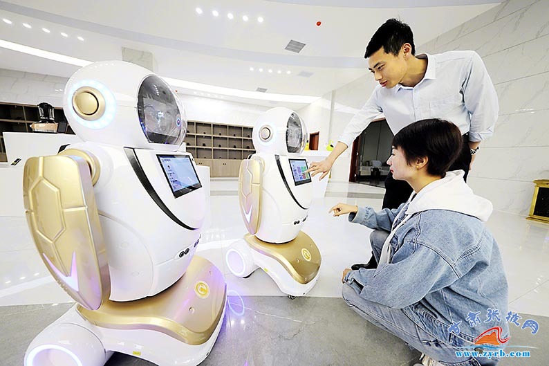 张掖 聚力打造智能机器人产业高地 推动智能终端技术革新